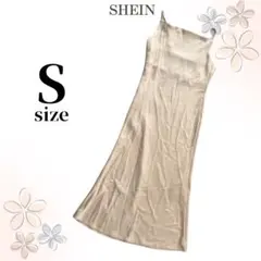 SHEIN レディース ゴールド ベージュ サテン ワンピ ドレス Sサイズ