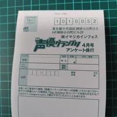 あめ◢プロフ必読様 リクエスト 2点 まとめ商品