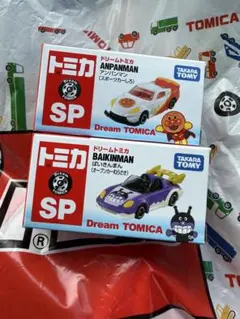 トミカ博限定　アンパンマントミカ、バイキンマントミカ2台セットのサムネイル