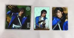 ミュージカル 刀剣乱舞 刀ミュ 笹貫 セット