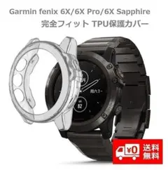garmin 保護フィルム
