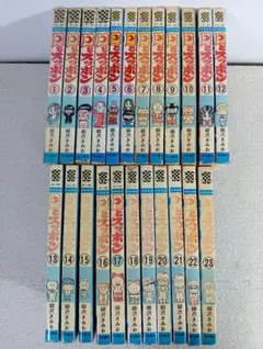 全巻初版】月とスッポン 全23巻完結セット 柳沢きみお - メルカリ