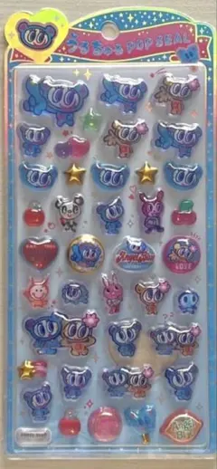 【正規品】うるちゅるポップシール　エンジェルブルー　ナカムラくん