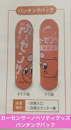 Item thumbnail for item a5a4730f-4995-4156-a565-1c94788887b3