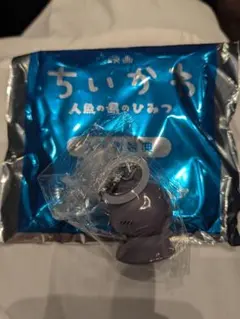 映画 ちいかわ 人魚の島のひみつ 入場者特典 キーホルダー