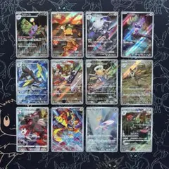 AR CHR まとめ売り 12枚