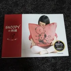 Item thumbnail for item 6cee3aac-652d-42e6-b03c-d351ff50a13a