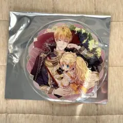 ある日、お姫様になってしまった件について ある姫　グラッテ　アクリルコースター