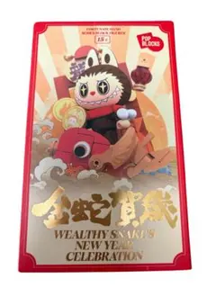 新品未開封LABUBU POP BLOCKS
