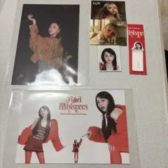 TWICEチェヨン セット
