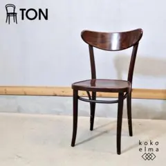 2026年最新】ベントウッドチェアの人気アイテム - メルカリ