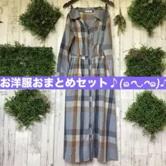 さあちゃん様専用