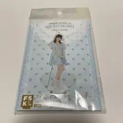 2026年最新】北川莉央の人気アイテム - メルカリ