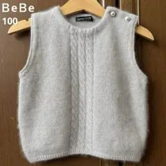 yinuo様 リクエスト 2点 まとめ商品