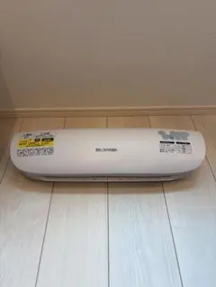 Item thumbnail for item cff1bcd9-6fbf-4ecc-a9ab-06bed74e0627