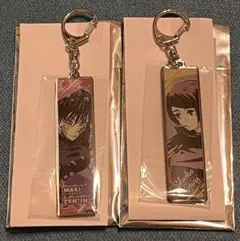 呪術廻戦展 メタルキーホルダーコレクション 真希 家入