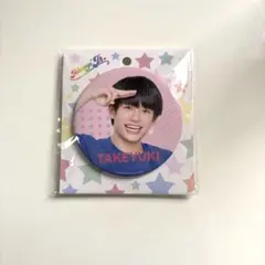 2026年最新】真弓孟之 缶バッジの人気アイテム - メルカリ