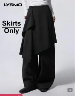 SHEIN アシンメトリー ラップスカート ブラック