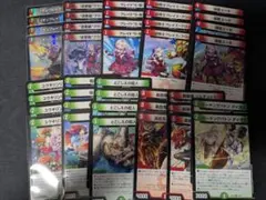 幻真星戦で超強化 公認優勝経験あり ヴァンガード トライアンフ じー