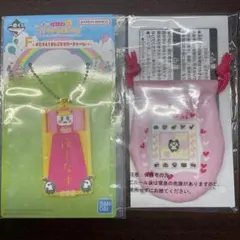 【24時間以内発送】たまごっち一番くじE賞 巾着