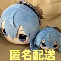 ホロライブ 星街すいせい 寝そべりぬいぐるみ ミニマスコット 2種セット