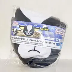 ジョジョの奇妙な冒険 スター・ダストクルセイダース イギーエアぐるみ 約70cm