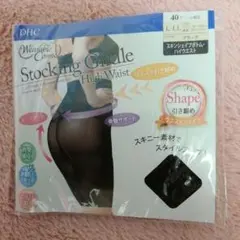 Item thumbnail for item da0c8c70-3ec2-4a2f-bc61-ab5eff9a6fc6