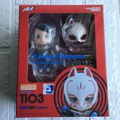 sk∞ エスケーエイト ねんどろいど 喜屋武暦 馳河ランガ セット - メルカリ