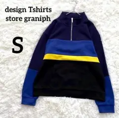【デザイン・ティーシャツ・ストア・グラニフ】スウェット　S　ネイビー　スポーティ