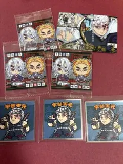 鬼滅の刃　宇髄天元　ウエハース　鬼滅の刃マン　カード