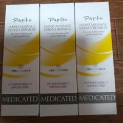 Item thumbnail for item 57d6a046-9c87-4514-a3cc-6c350214560b