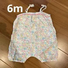 PETIT BATEAU プチバトー 花柄 ロンパース 24m 86cm - メルカリ