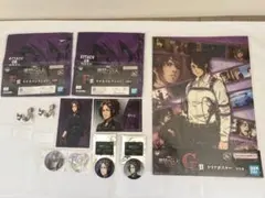 Item thumbnail for item 2f40c2ba-464f-4914-b854-871dd5e61161