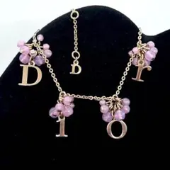 美品✨クリスチャン ディオール ブレスレット ビーズ Diorロゴ パープル