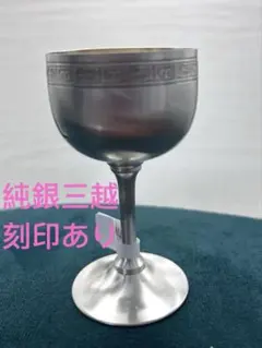 Item thumbnail for item d0086056-db97-43c4-8746-87540327c967