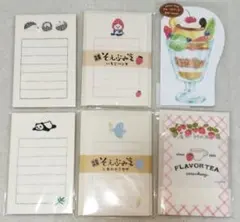 ちびた様 リクエスト 2点 まとめ商品