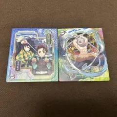 鬼滅の刃 マグネット 2枚 まとめ売り