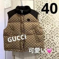 グッチ ナイロン ジャガード GG フーデッド ボンバージャケット 48