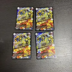 キング・ザ・スロットン7 7777777 4枚 匿名配送