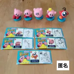 星のカービィ　チョコエッグ　5体セット