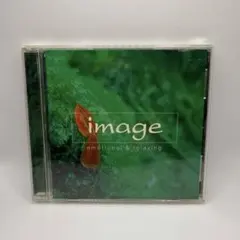 image emotional & relaxing CD