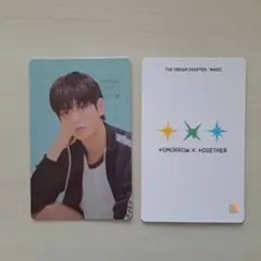 TXT ラキドロ スビン MAGIC