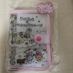サンリオキャラクターズ　チェゴシム　シールバインダー　シール帳