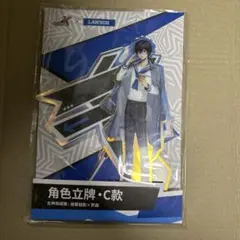 2026年最新】ペルソナ5 雨宮蓮の人気アイテム - メルカリ