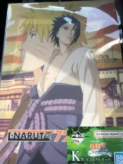 一番くじ ナルト Ｋ賞 ビジュアルボード 即購入⭕️