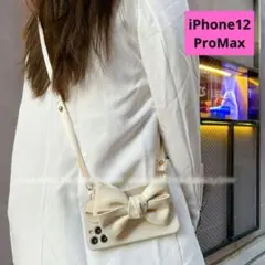 大特価！【新品】ショルダーストラップ付きリボンiPhoneケース12ProMax