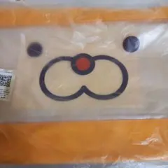 Item thumbnail for item 5c4459c1-8d11-4535-98f6-e54227e43544