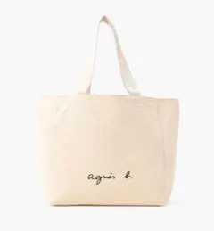 agnès b. トートバッグ アイボリー 大