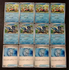 ニンジャスピナー　ケロマツ　ゲコガシラ　大漁ネット　12枚