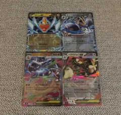 インフェルノX メガリザードンexRRセット